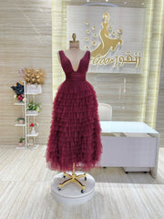 Readymade dress